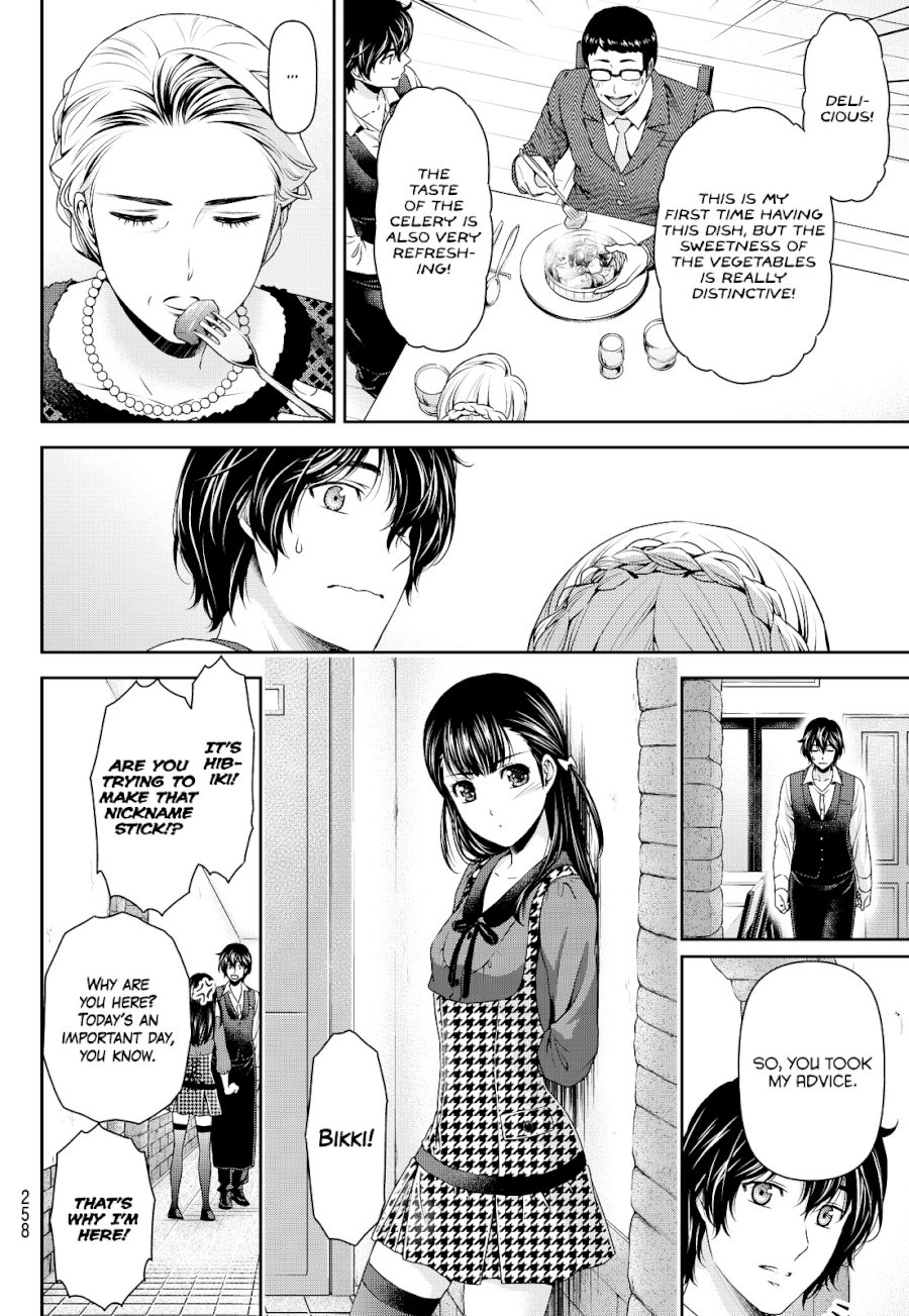 Domestic na Kanojo - Chapter 90 Page 6