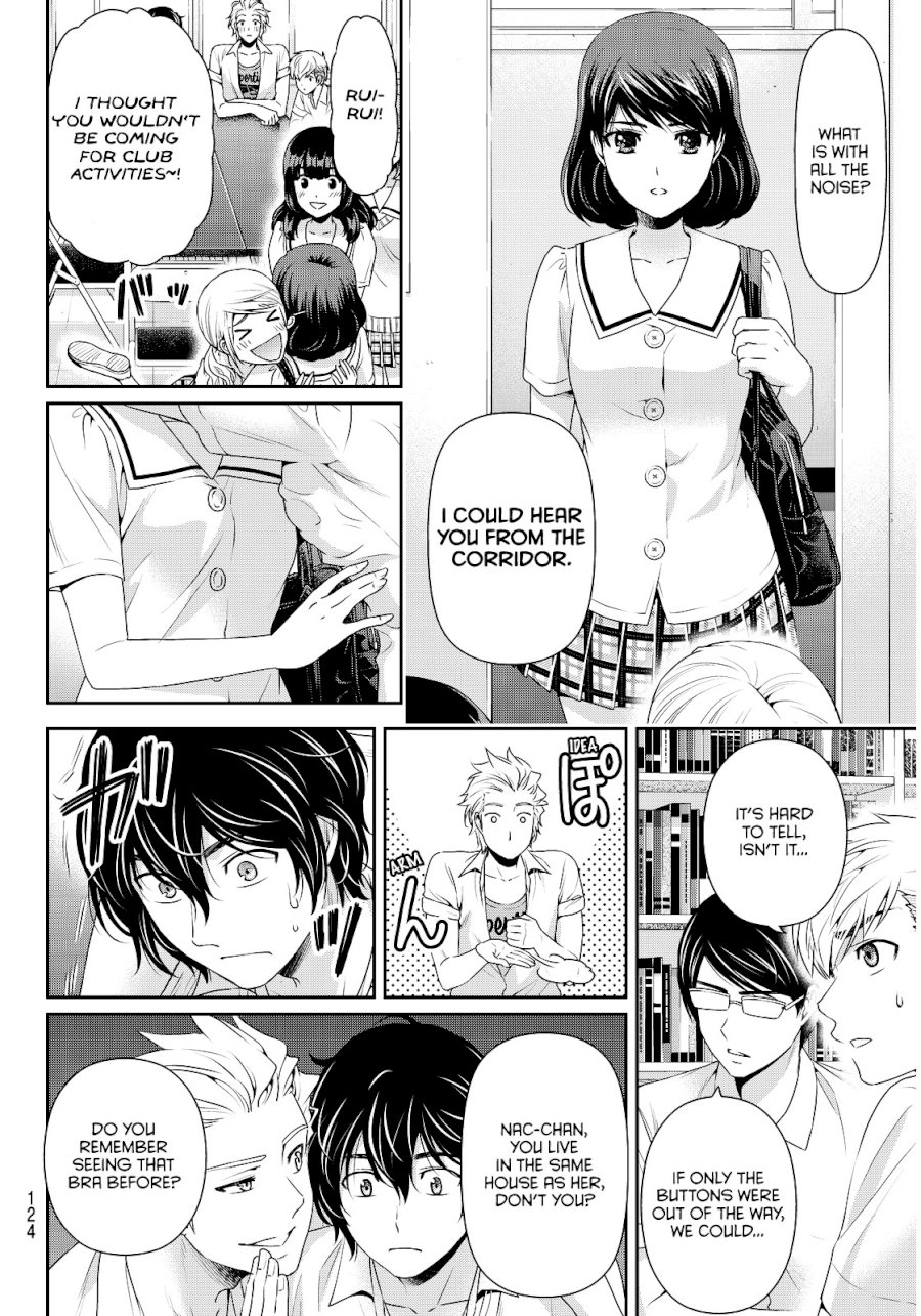 Domestic na Kanojo - Chapter 91 Page 15