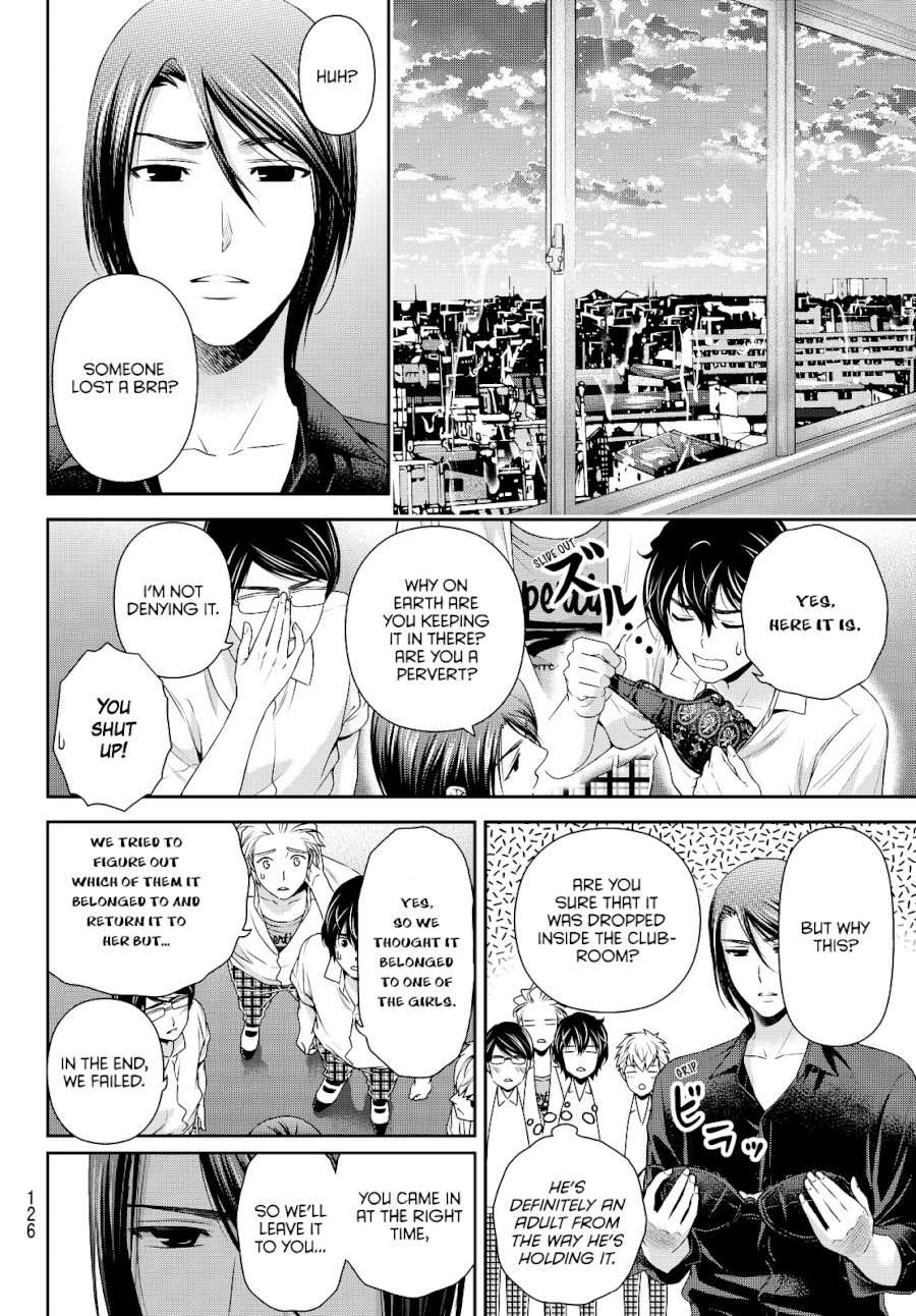 Domestic na Kanojo - Chapter 91 Page 17