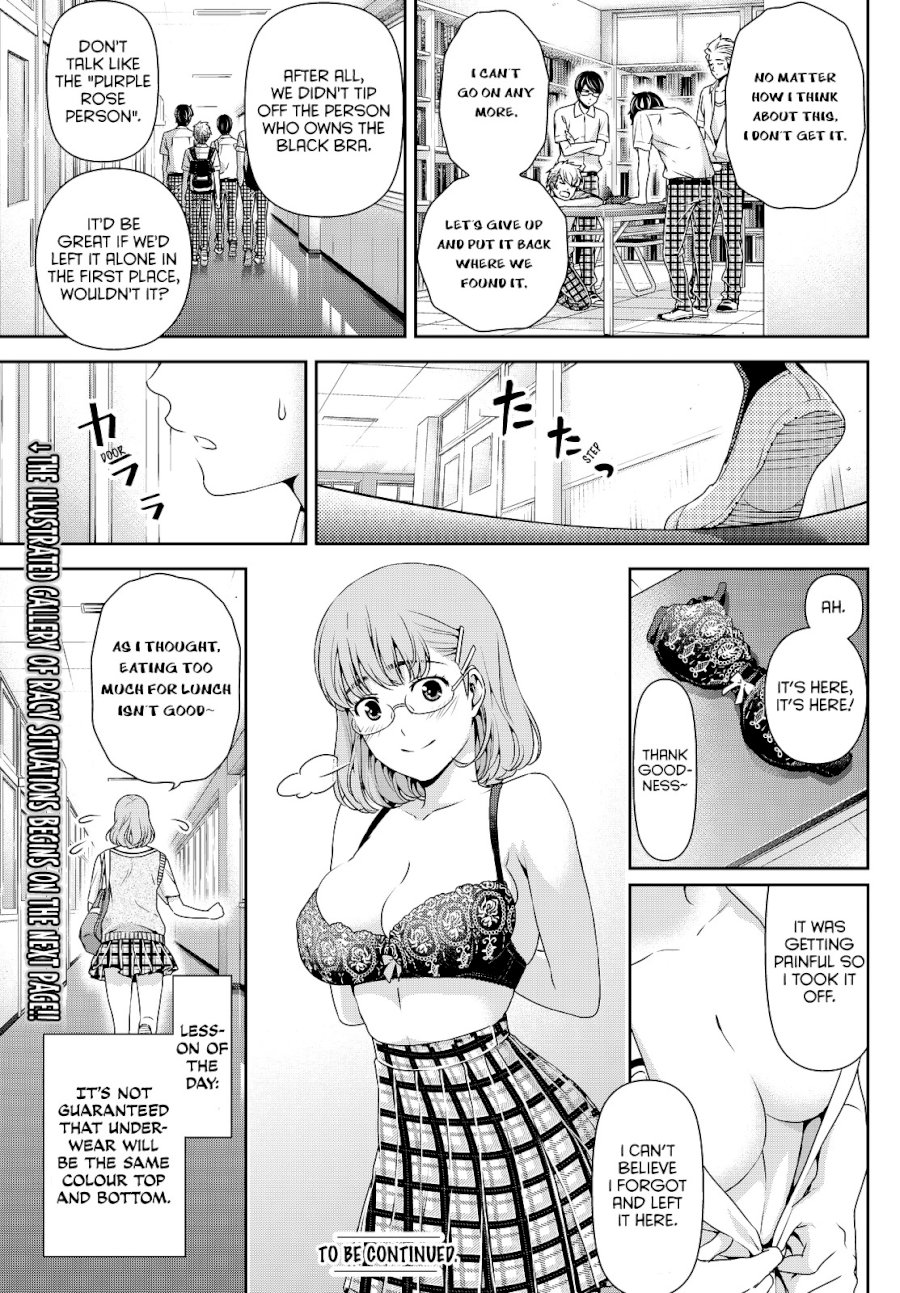 Domestic na Kanojo - Chapter 91 Page 20