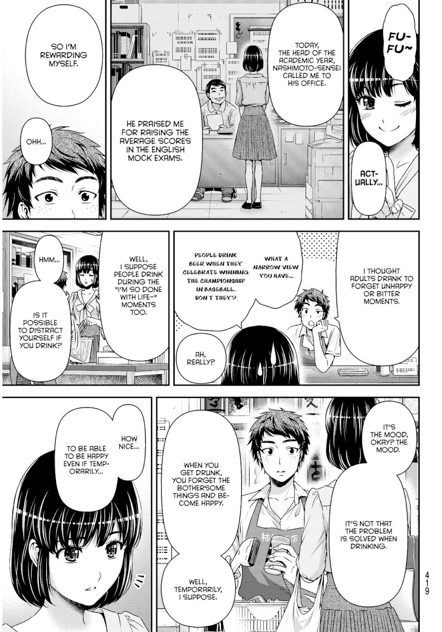 Domestic na Kanojo - Chapter 92 Page 10