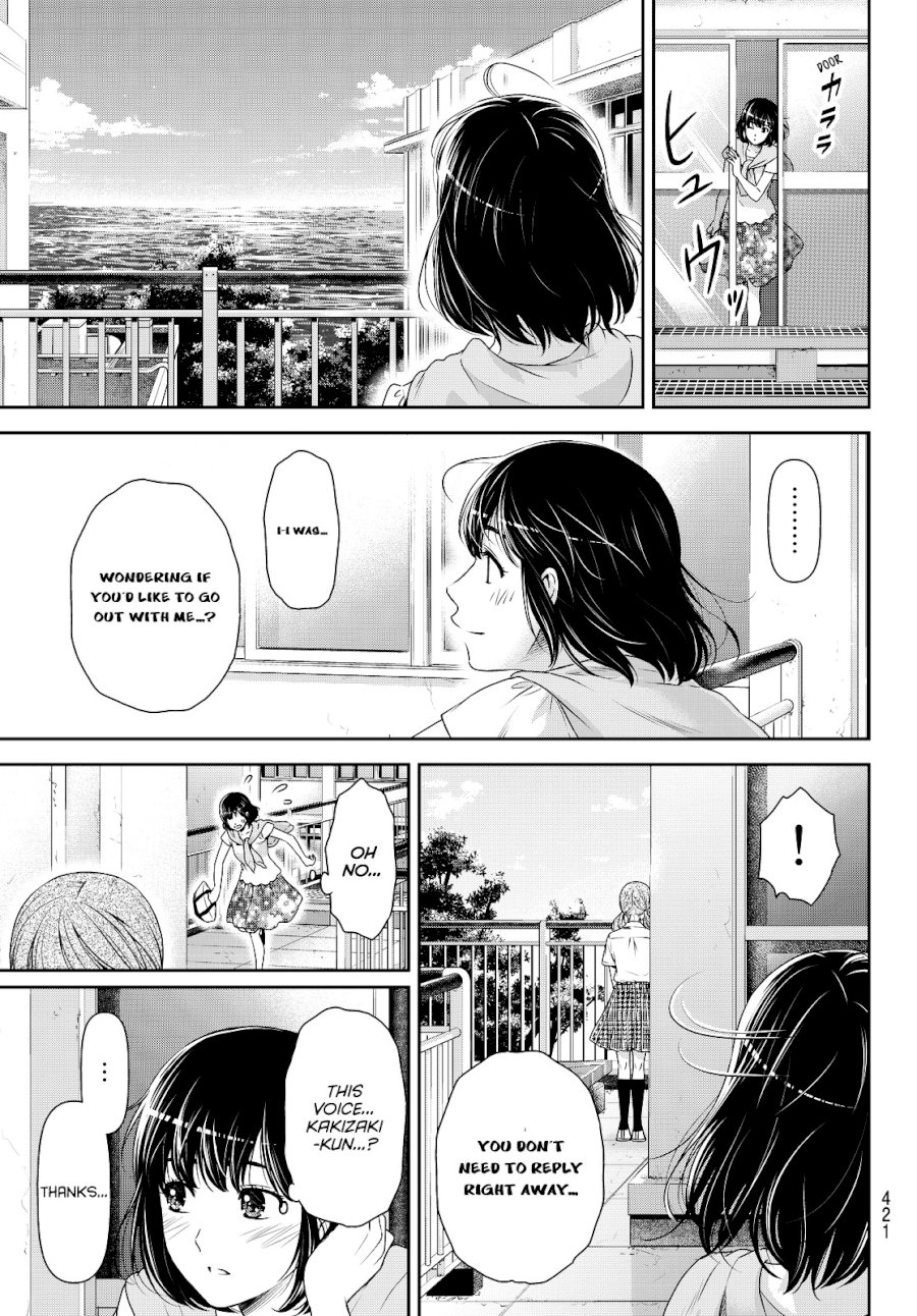 Domestic na Kanojo - Chapter 92 Page 12