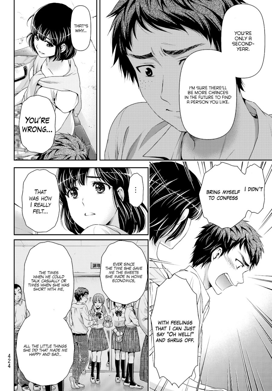 Domestic na Kanojo - Chapter 92 Page 15