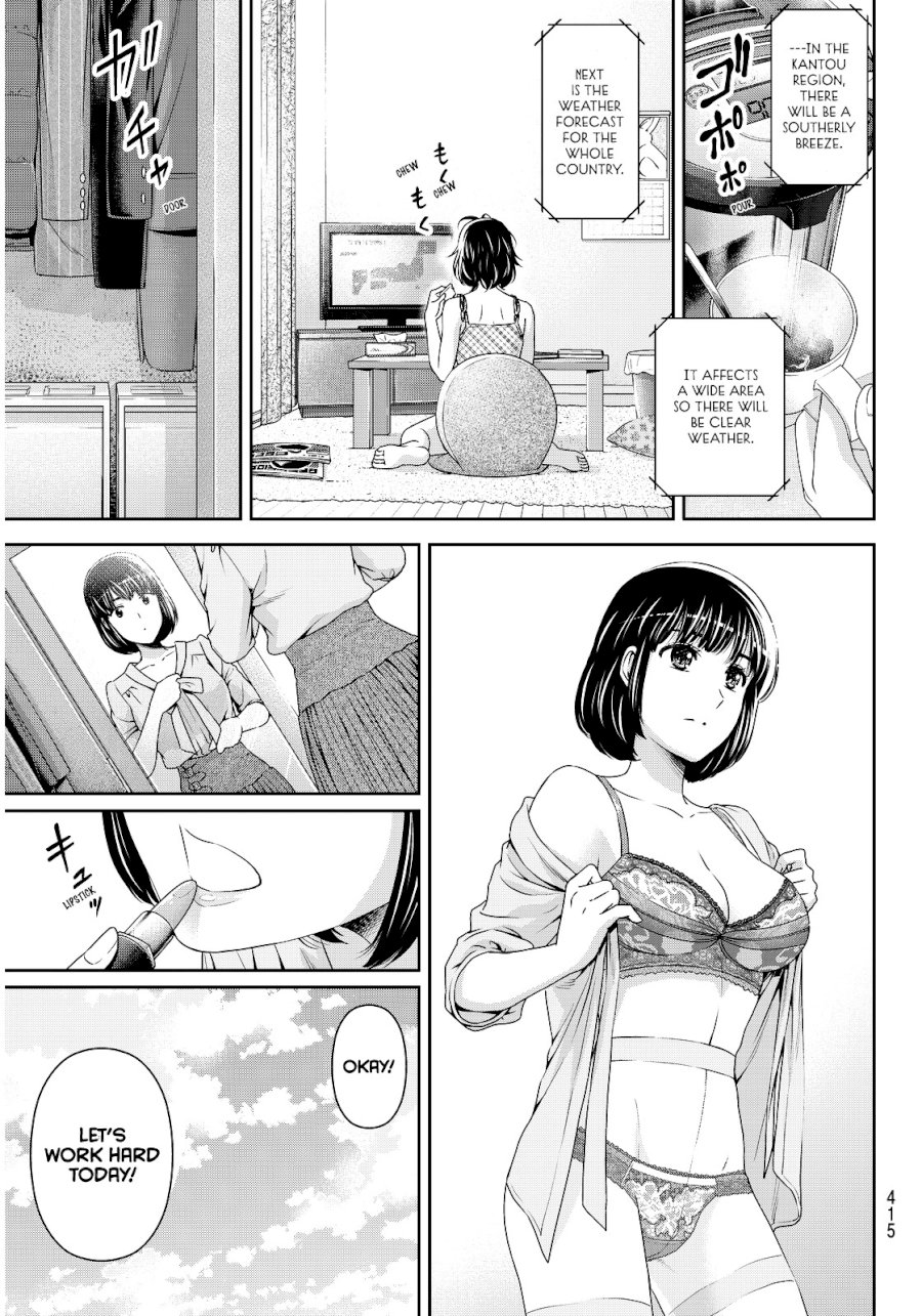 Domestic na Kanojo - Chapter 92 Page 6