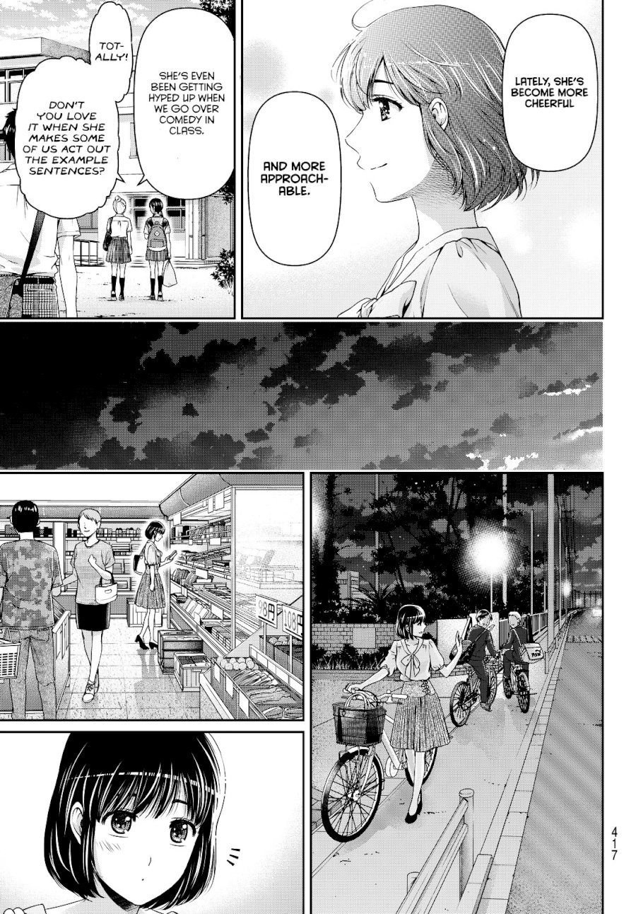 Domestic na Kanojo - Chapter 92 Page 8