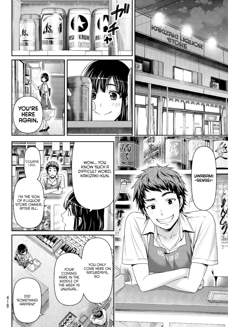 Domestic na Kanojo - Chapter 92 Page 9