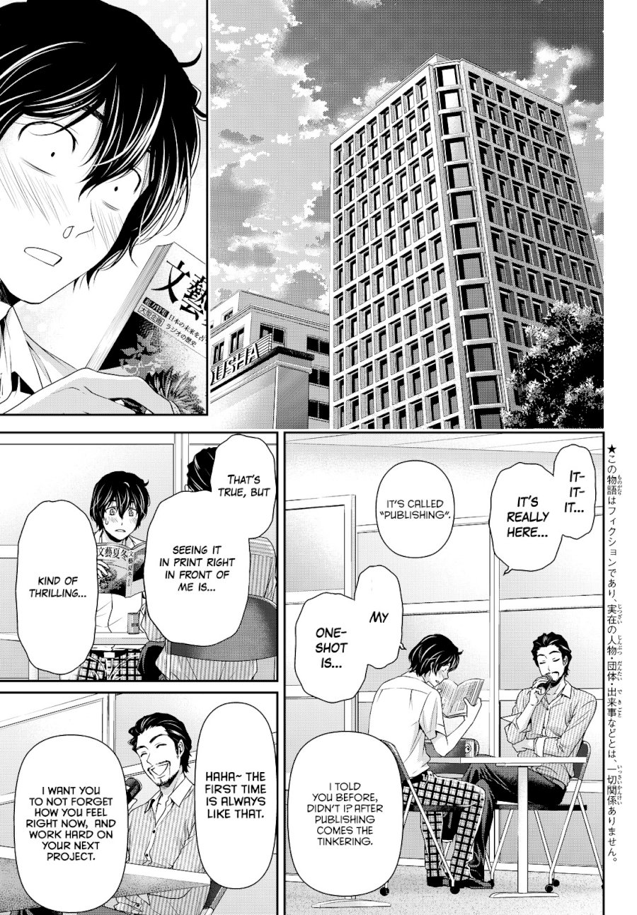 Domestic na Kanojo - Chapter 93 Page 5
