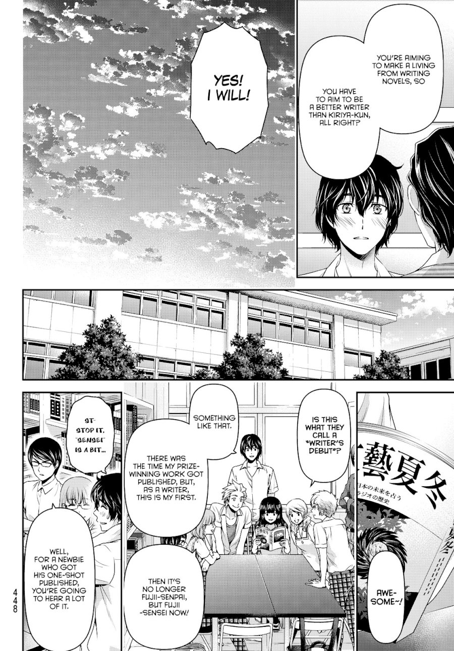 Domestic na Kanojo - Chapter 93 Page 6