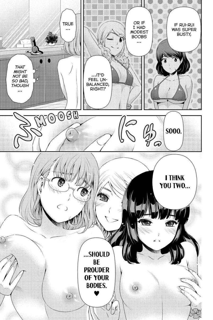 Domestic na Kanojo - Chapter 94.5 Page 10