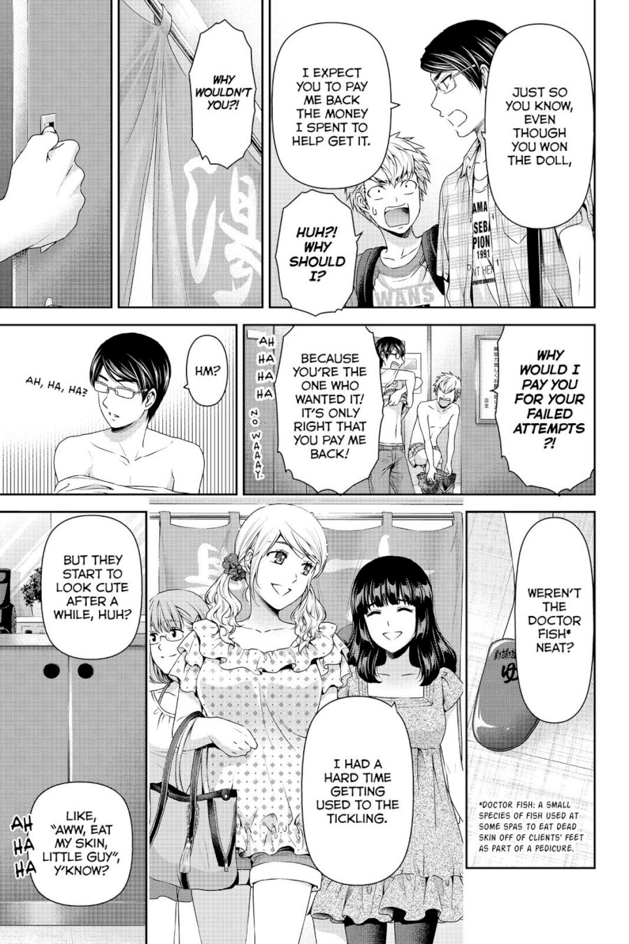 Domestic na Kanojo - Chapter 94.5 Page 6