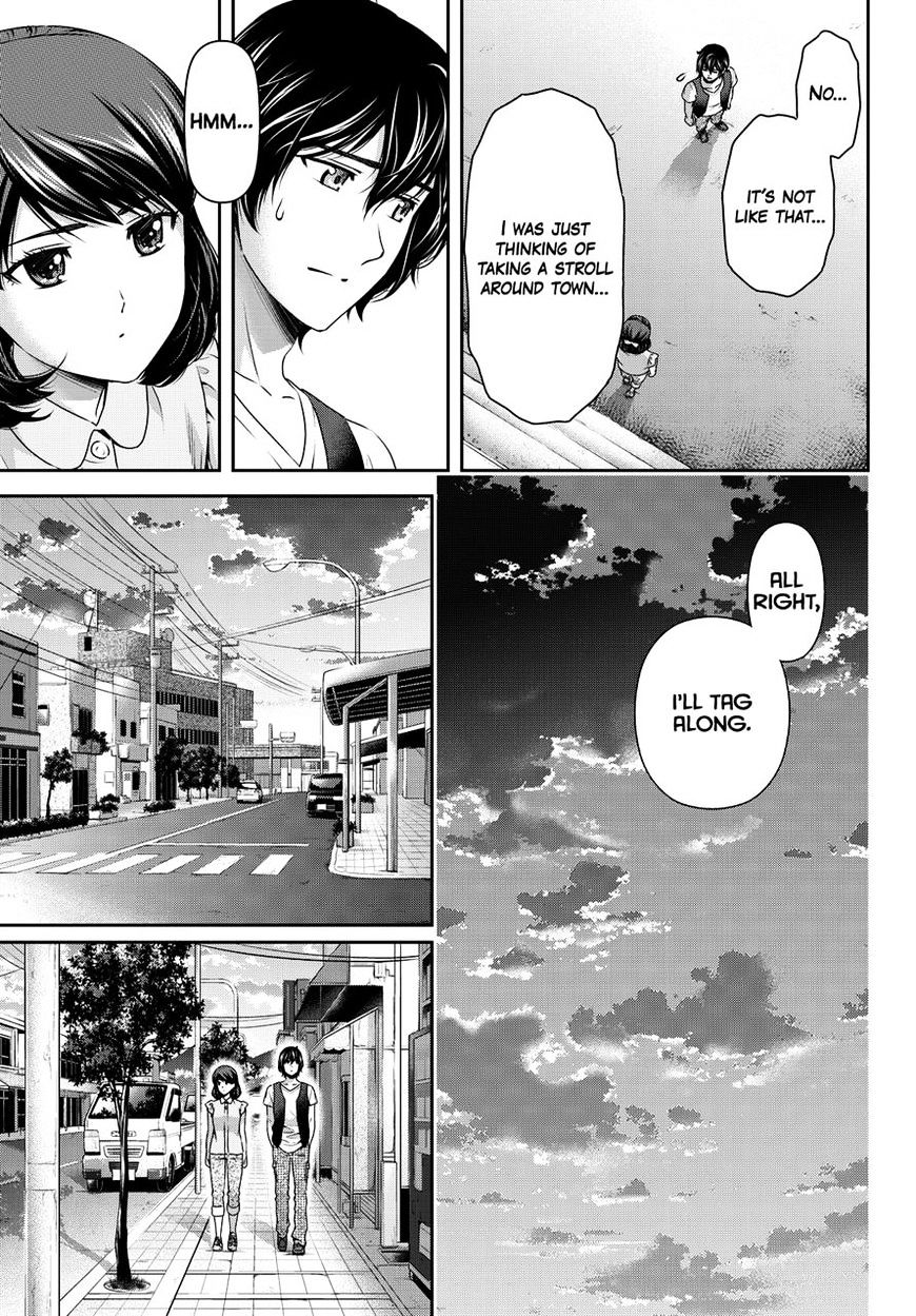 Domestic na Kanojo - Chapter 94 Page 11