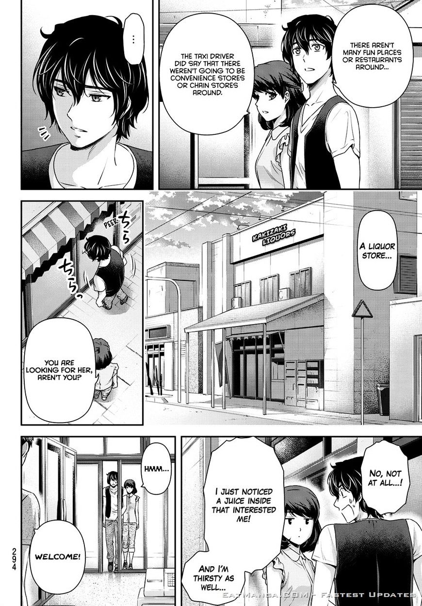 Domestic na Kanojo - Chapter 94 Page 12