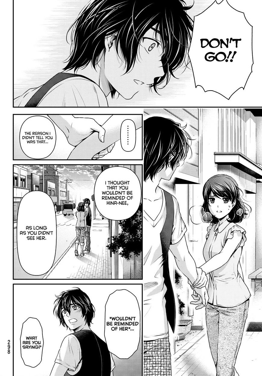 Domestic na Kanojo - Chapter 94 Page 16