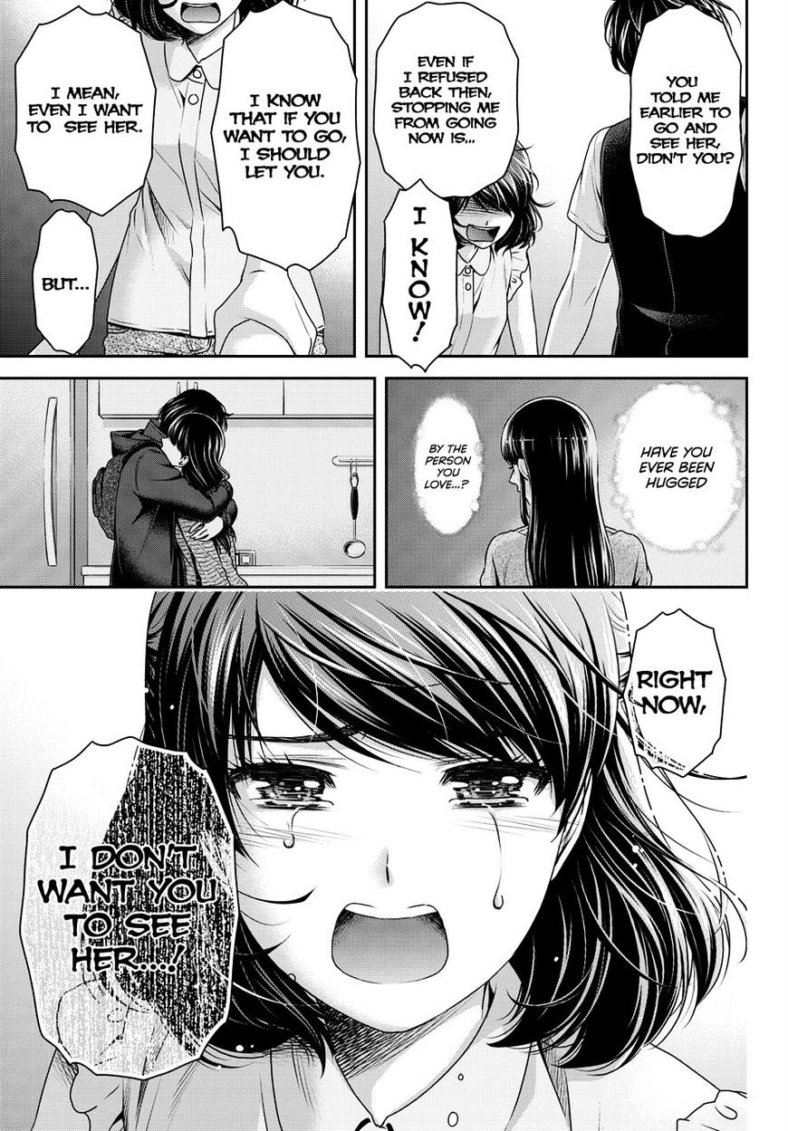Domestic na Kanojo - Chapter 94 Page 17