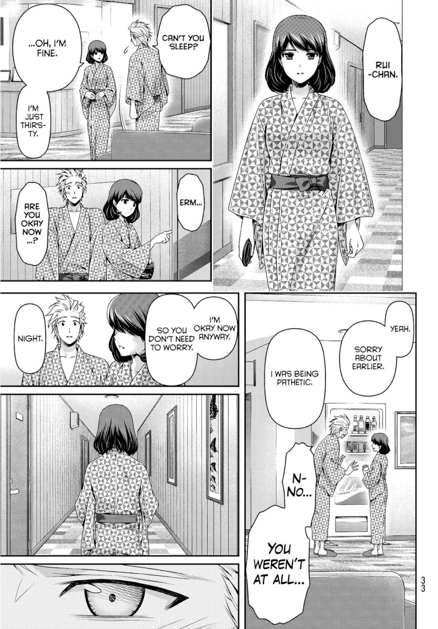 Domestic na Kanojo - Chapter 95 Page 28