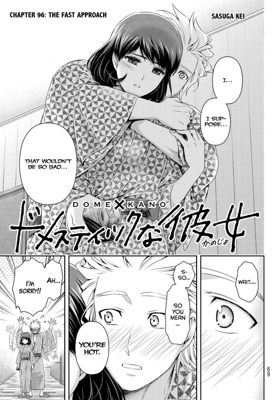 Domestic na Kanojo - Chapter 96 Page 3