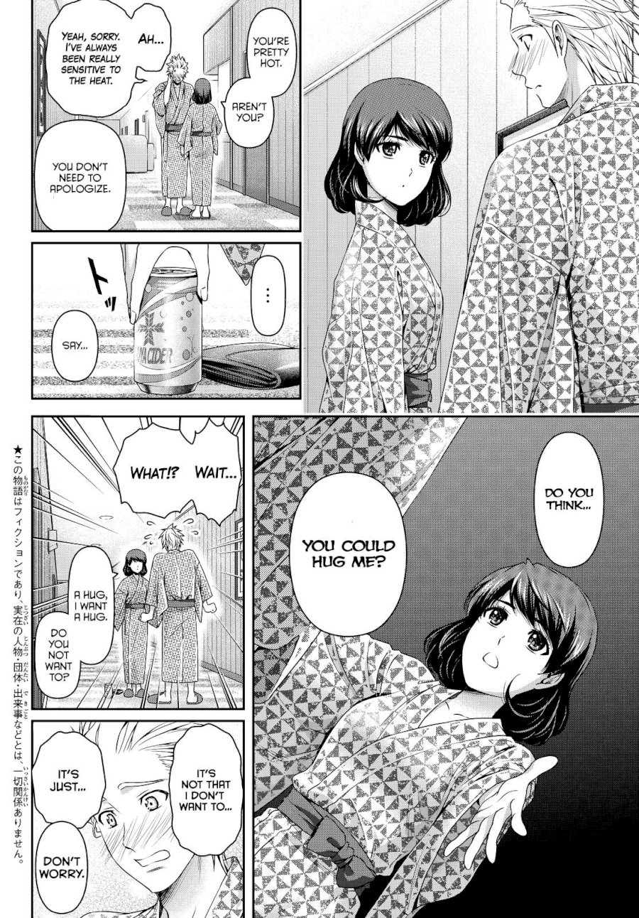 Domestic na Kanojo - Chapter 96 Page 4