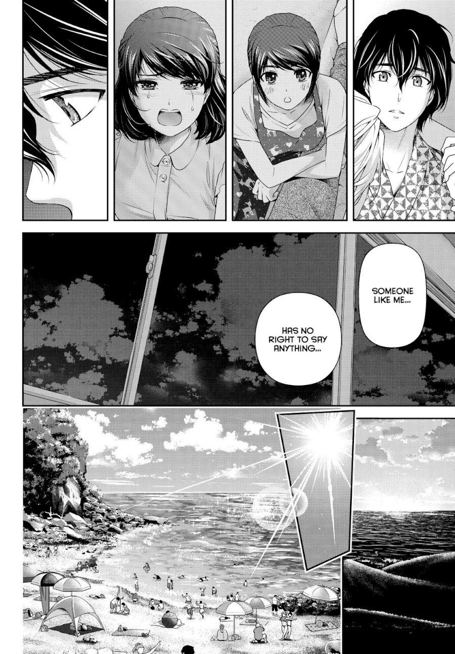 Domestic na Kanojo - Chapter 96 Page 8