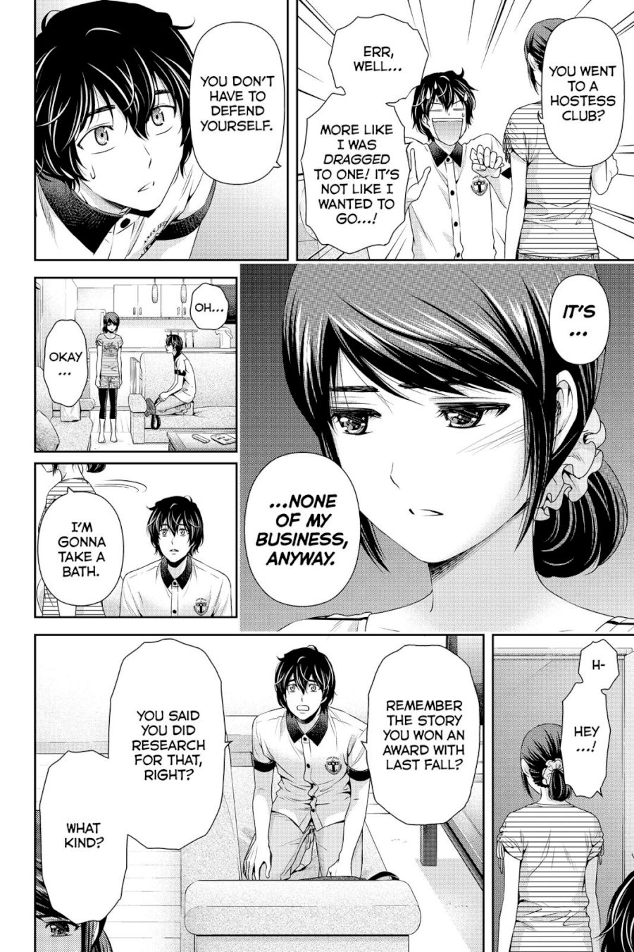 Domestic na Kanojo - Chapter 99 Page 16