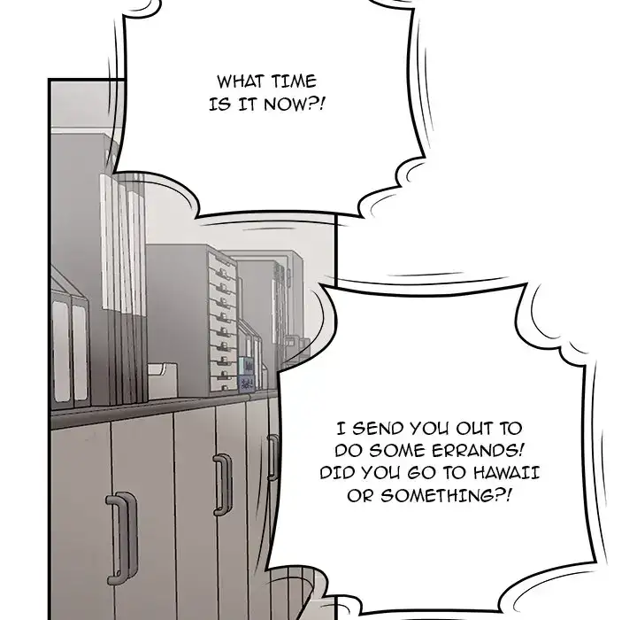 Drama in the Office - Chapter 1 Page 43