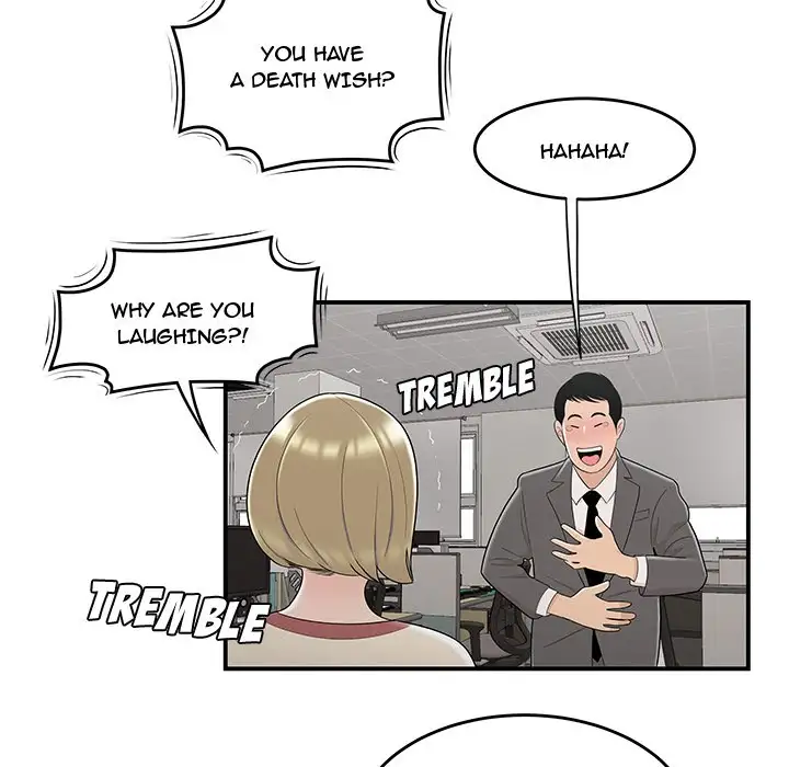 Drama in the Office - Chapter 10 Page 86