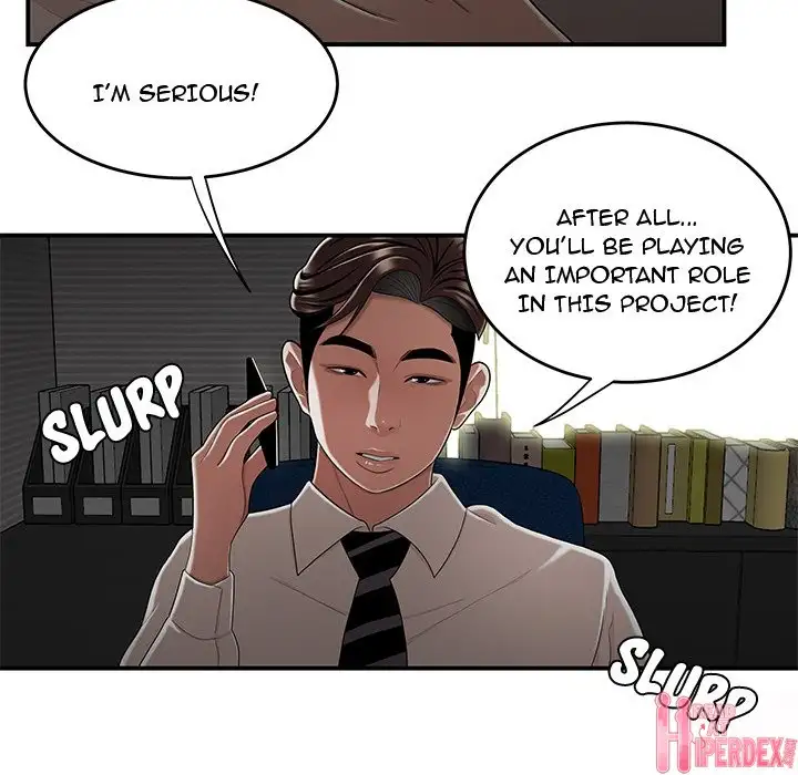 Drama in the Office - Chapter 19 Page 105