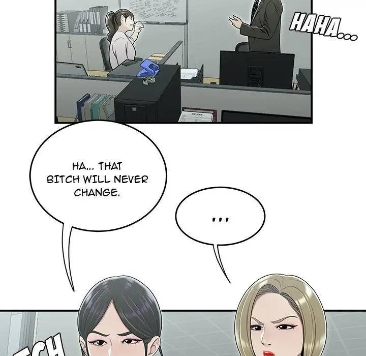 Drama in the Office - Chapter 19 Page 23