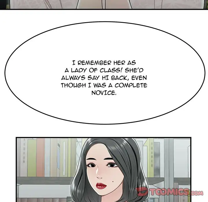 Drama in the Office - Chapter 19 Page 54