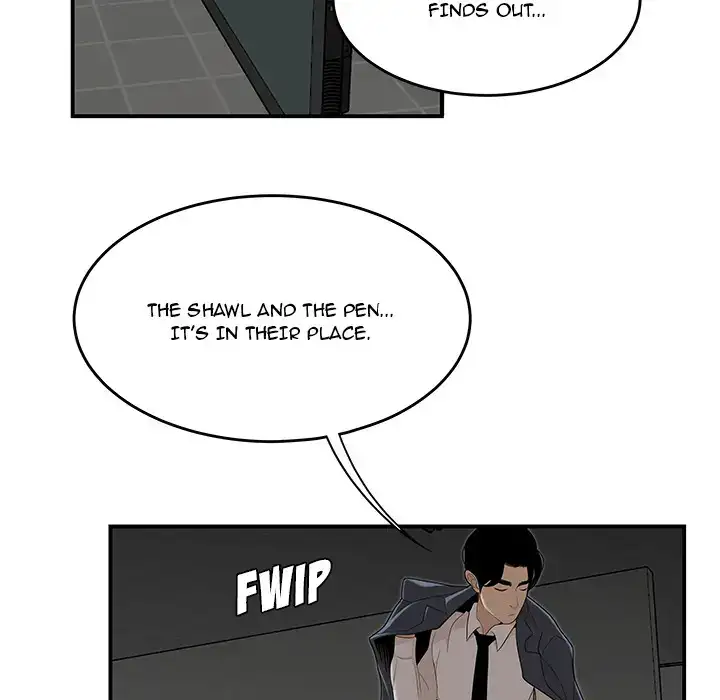 Drama in the Office - Chapter 2 Page 67