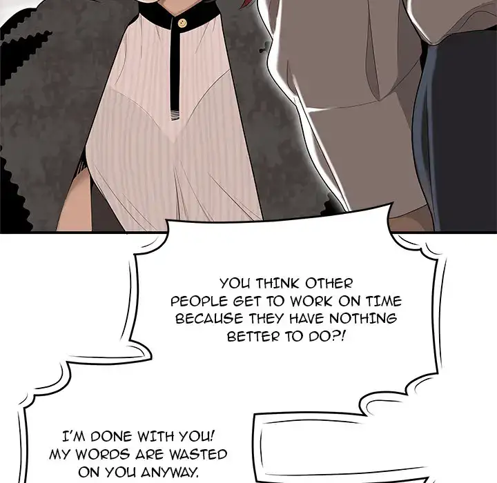 Drama in the Office - Chapter 2 Page 75