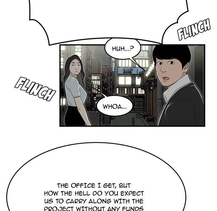 Drama in the Office - Chapter 21 Page 61
