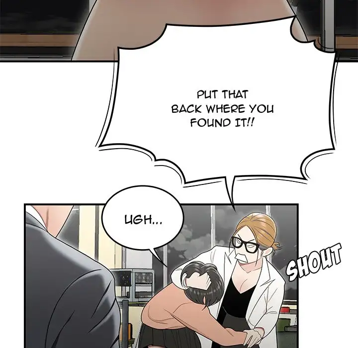 Drama in the Office - Chapter 23 Page 73