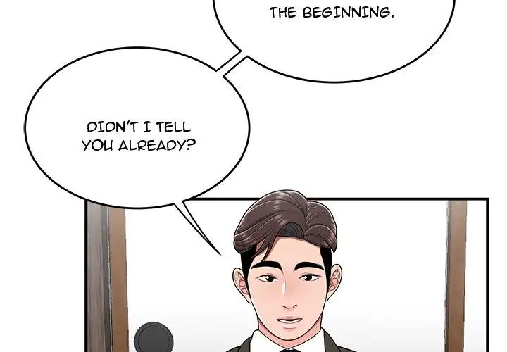 Drama in the Office - Chapter 26 Page 4