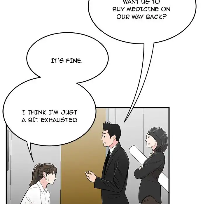 Drama in the Office - Chapter 28 Page 34