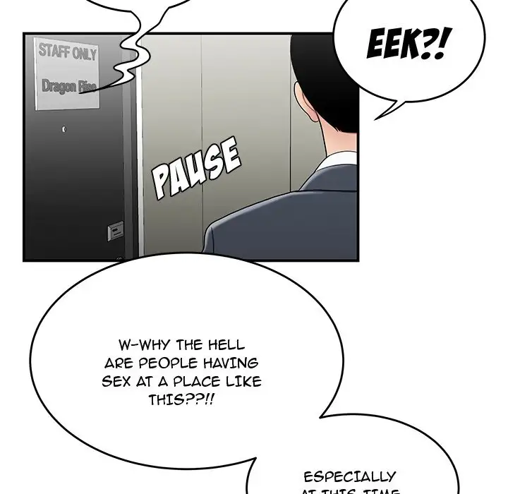 Drama in the Office - Chapter 29 Page 49