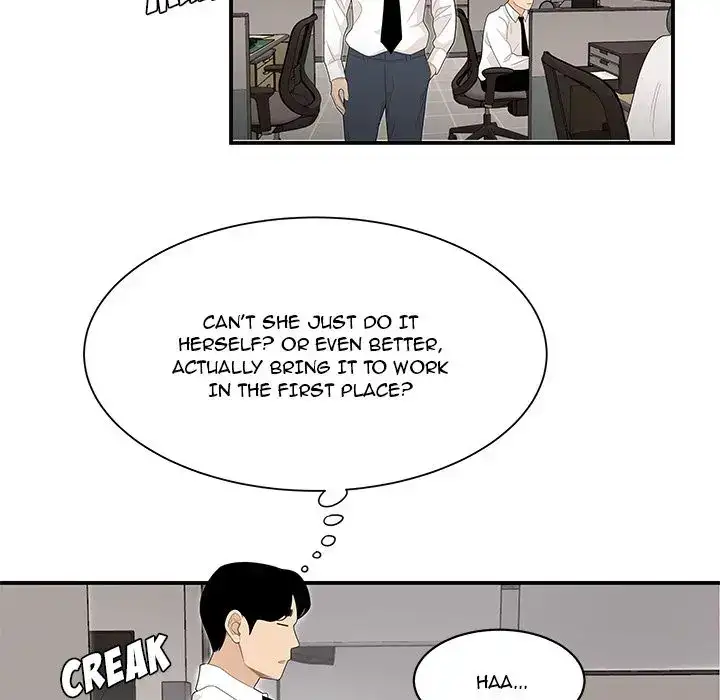 Drama in the Office - Chapter 3 Page 46