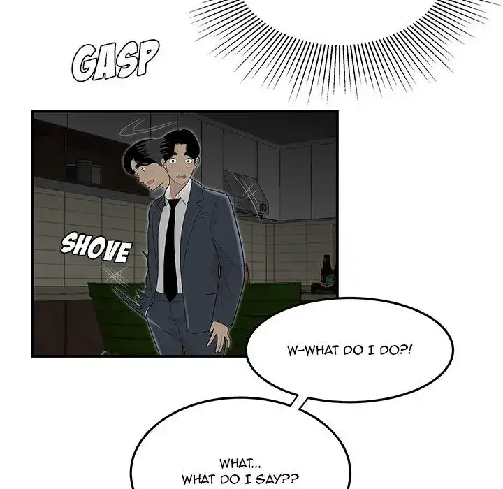 Drama in the Office - Chapter 3 Page 85