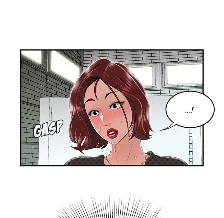 Drama in the Office - Chapter 4 Page 97
