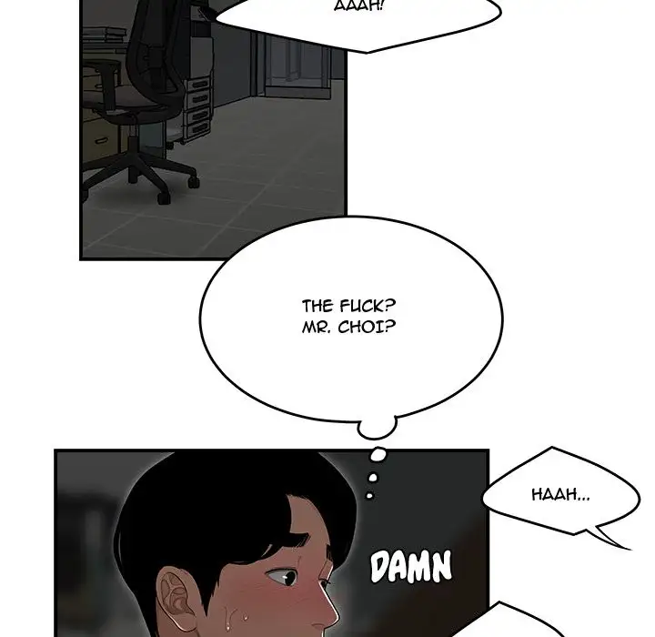 Drama in the Office - Chapter 9 Page 34