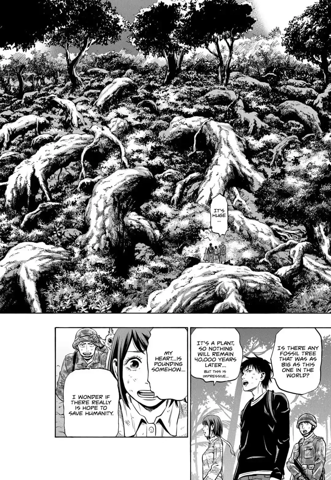Arata Primal - Chapter 29 Page 17