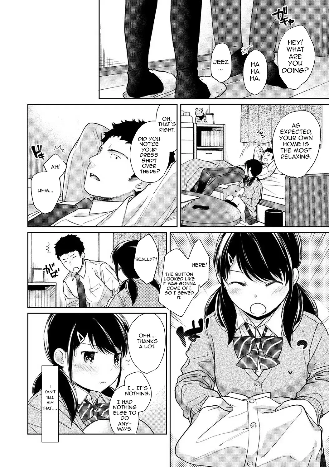 1LDK+JK Ikinari Doukyo? Micchaku!? Hatsu Ecchi!!? - Chapter 15 Page 11