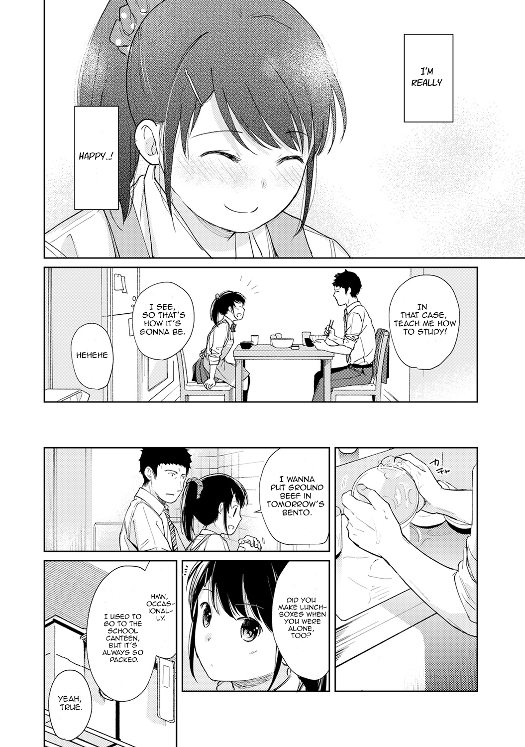 1LDK+JK Ikinari Doukyo? Micchaku!? Hatsu Ecchi!!? - Chapter 17 Page 9