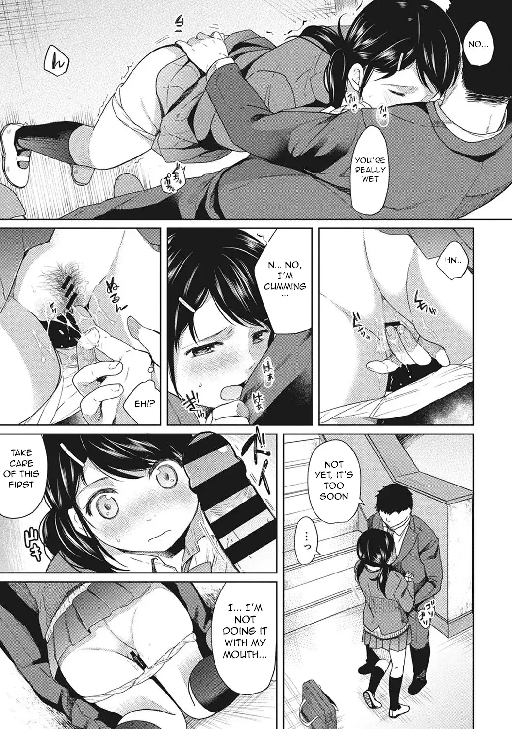 1LDK+JK Ikinari Doukyo? Micchaku!? Hatsu Ecchi!!? - Chapter 2 Page 10