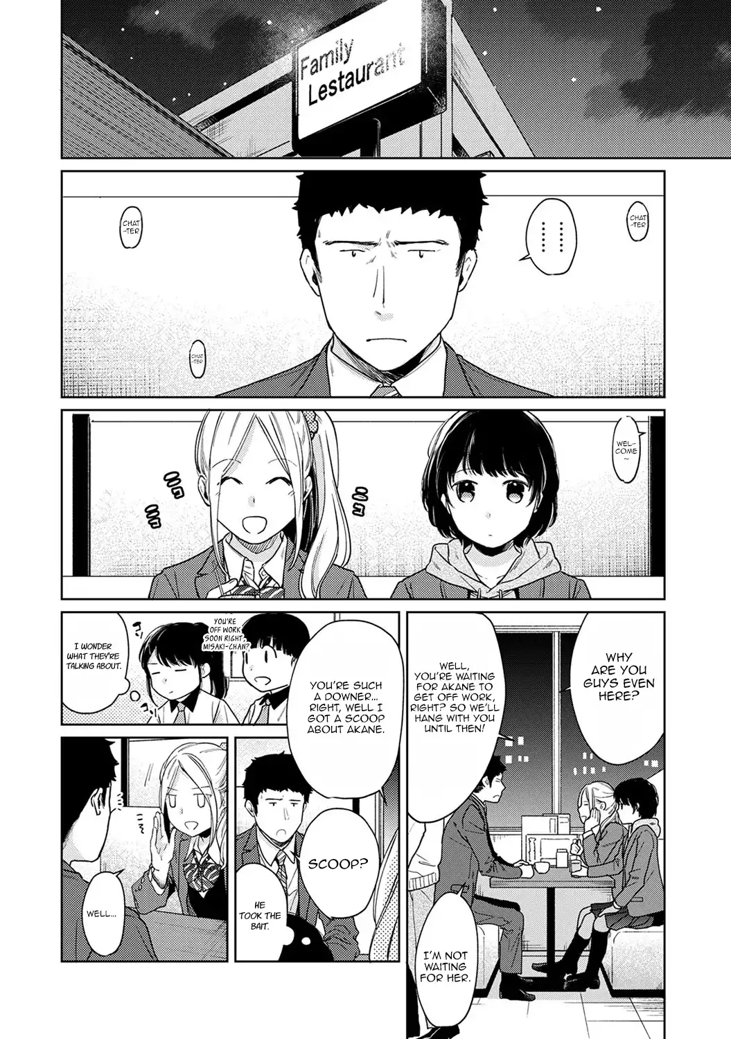 1LDK+JK Ikinari Doukyo? Micchaku!? Hatsu Ecchi!!? - Chapter 21 Page 3