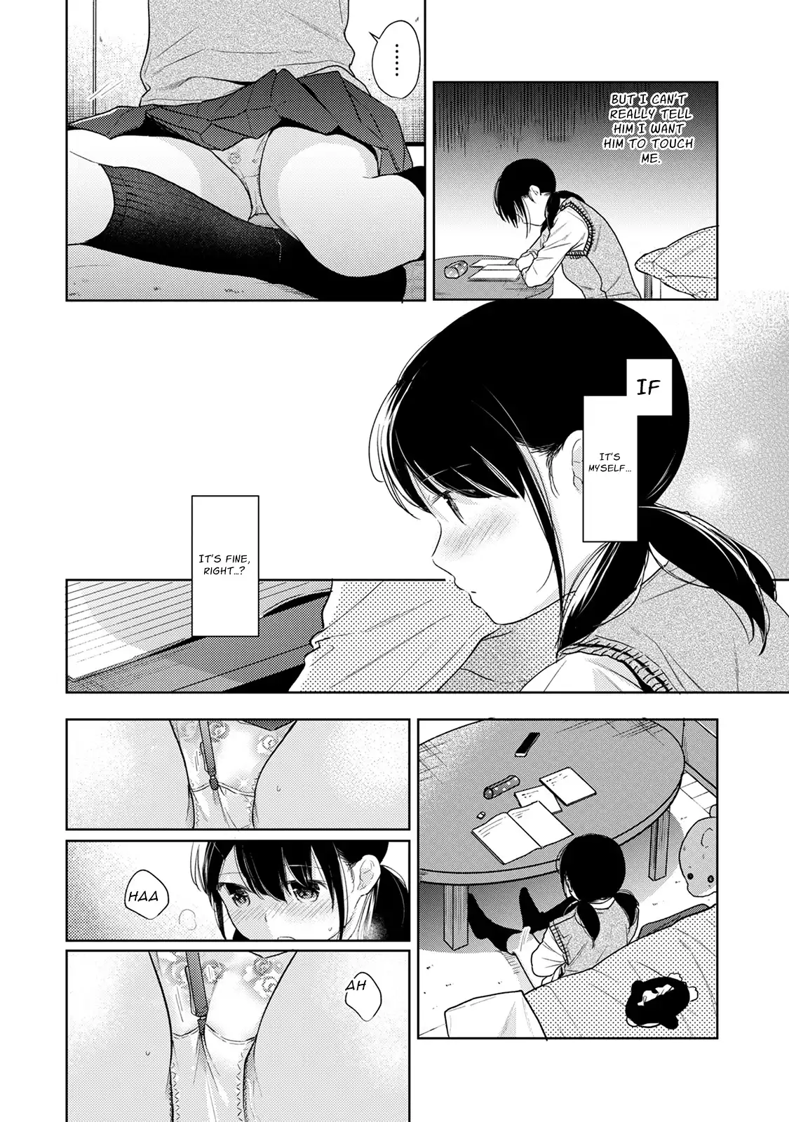 1LDK+JK Ikinari Doukyo? Micchaku!? Hatsu Ecchi!!? - Chapter 22 Page 13