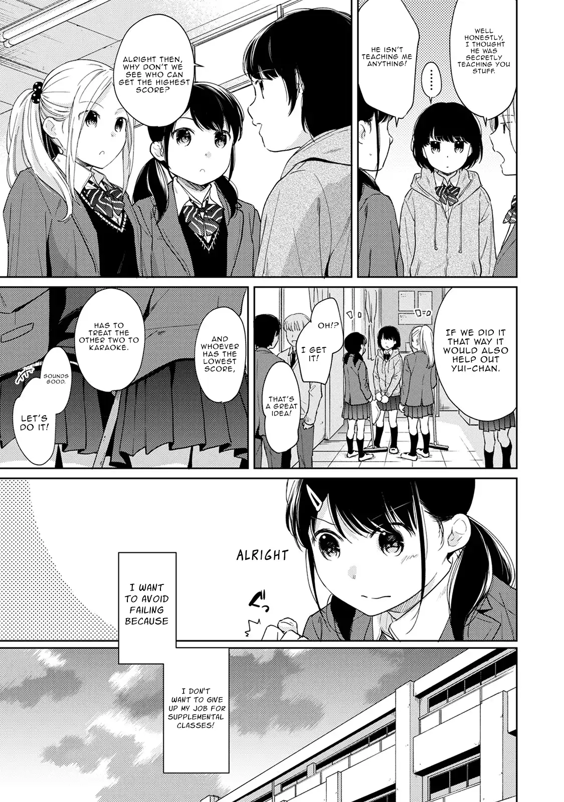 1LDK+JK Ikinari Doukyo? Micchaku!? Hatsu Ecchi!!? - Chapter 22 Page 4