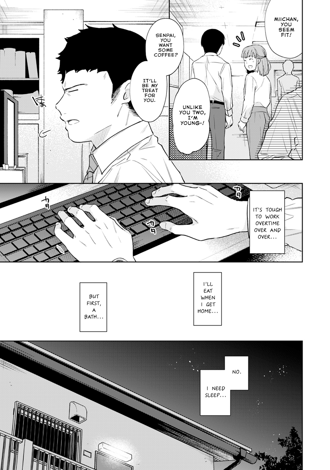 1LDK+JK Ikinari Doukyo? Micchaku!? Hatsu Ecchi!!? - Chapter 26 Page 12