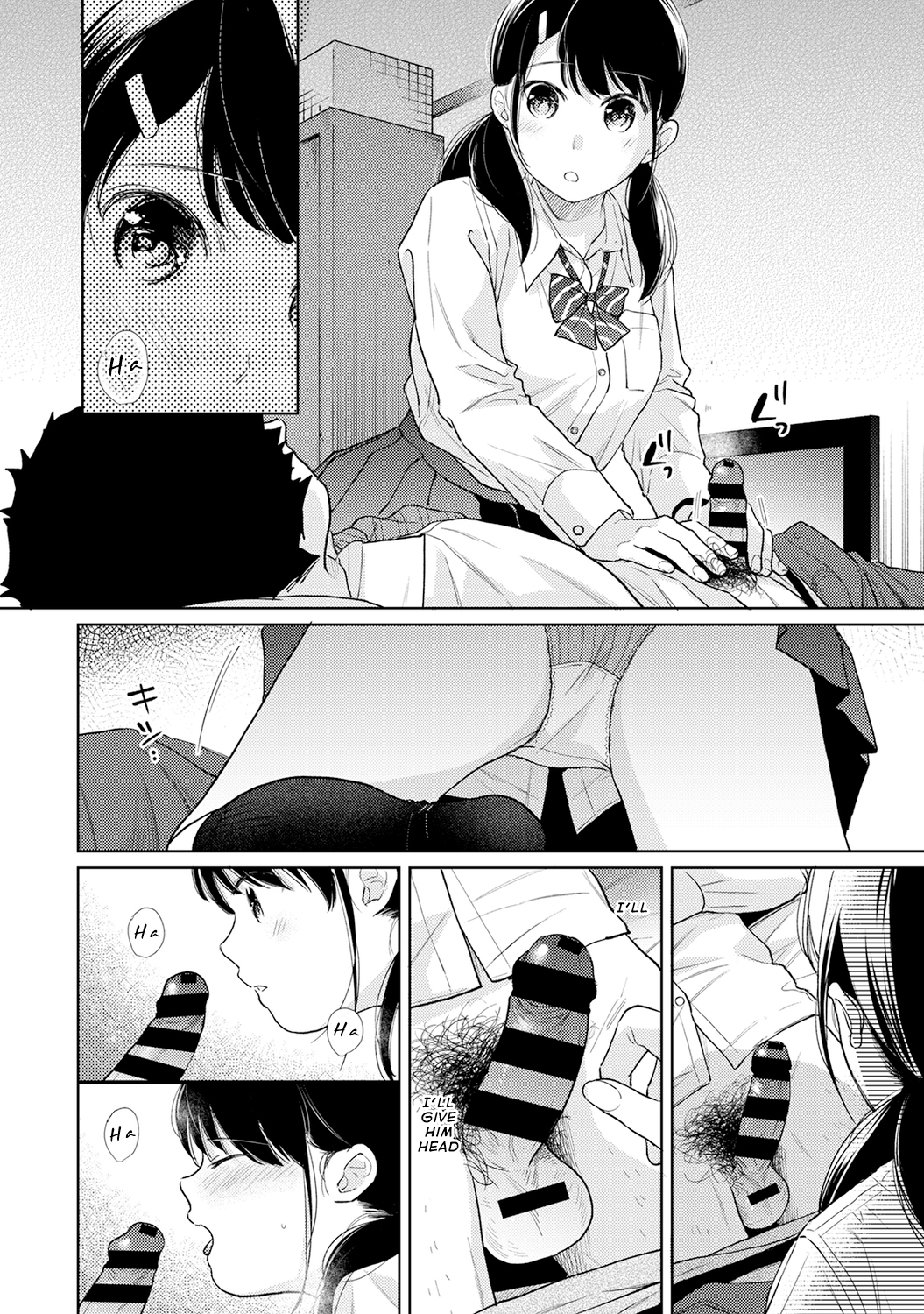 1LDK+JK Ikinari Doukyo? Micchaku!? Hatsu Ecchi!!? - Chapter 26 Page 17