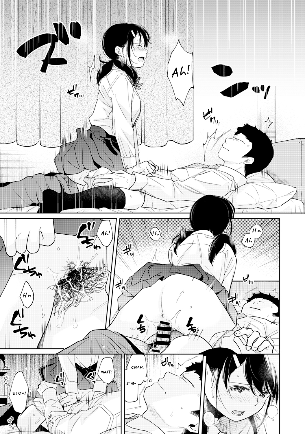 1LDK+JK Ikinari Doukyo? Micchaku!? Hatsu Ecchi!!? - Chapter 26 Page 28