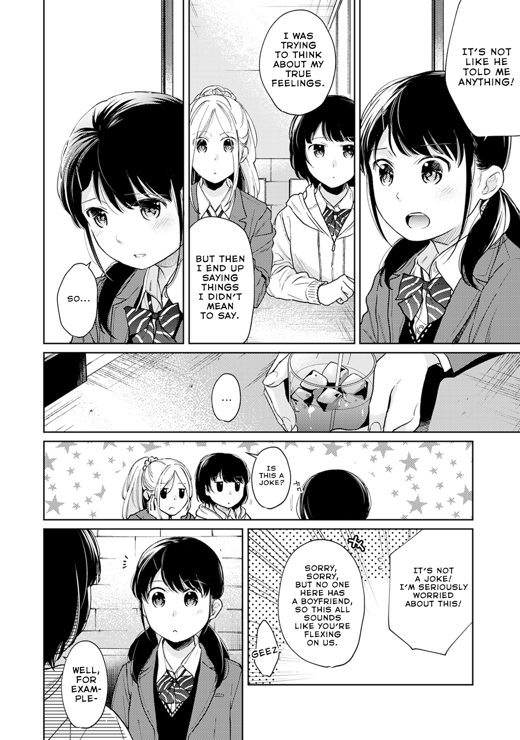 1LDK+JK Ikinari Doukyo? Micchaku!? Hatsu Ecchi!!? - Chapter 26 Page 3